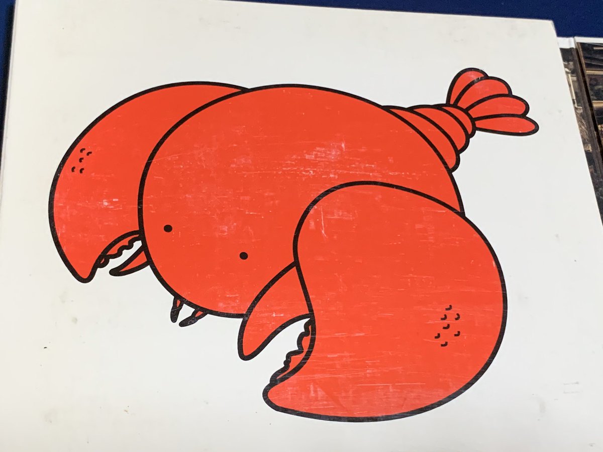 急に「不死身のエレキマン」聴きたくなって #ハイロウズ。このアルバム