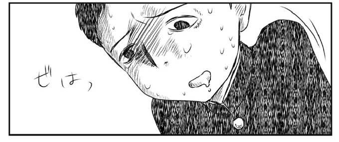 だいたいこんなかんじ短編
#コミティア130 