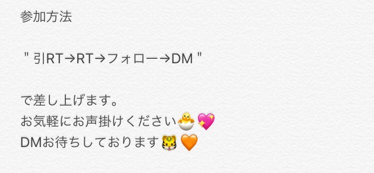 みぃたむ🐰 tweet media