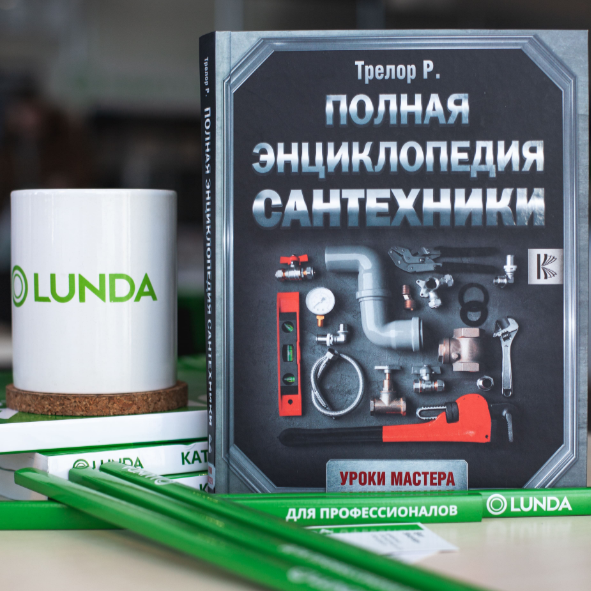 lundaru's tweet photo. Рады сообщить вам, что на нашем сайте появился раздел «Книги». Ассортимент актуальной и полезной литературы будет постоянно расширяться.
Подробнее на сайте – https://t.co/UsAXxeoWo0
#lunda #лунда #книги #знания #монтаж https://t.co/EBtPr8PqcL