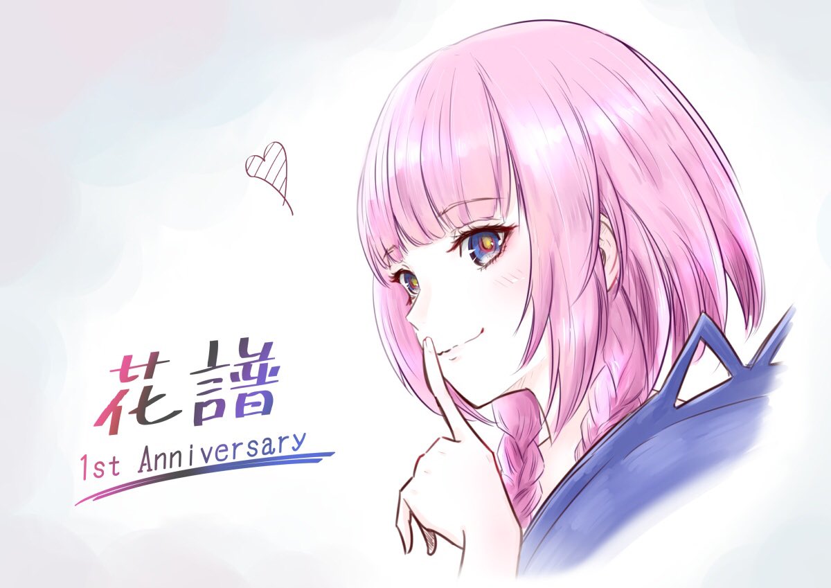 パンプマン🖋Ｖ推し絵描き tweet media