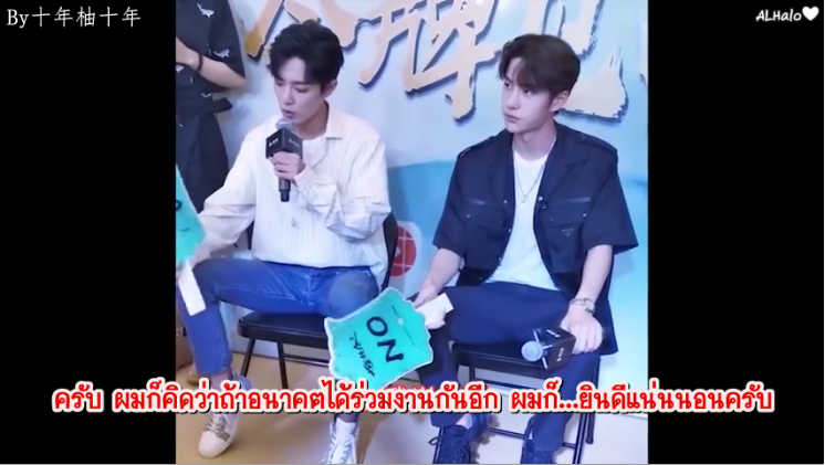°¯°·._.· คุณแม่ไป๋มีลูก3คน·._.·°¯° tweet media