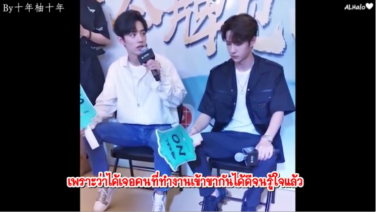 °¯°·._.· คุณแม่ไป๋มีลูก3คน·._.·°¯° tweet media