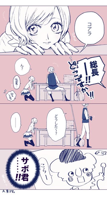 Populer Tweet Lershuta 1 Whotwi Grafiksel Twitter Analizi