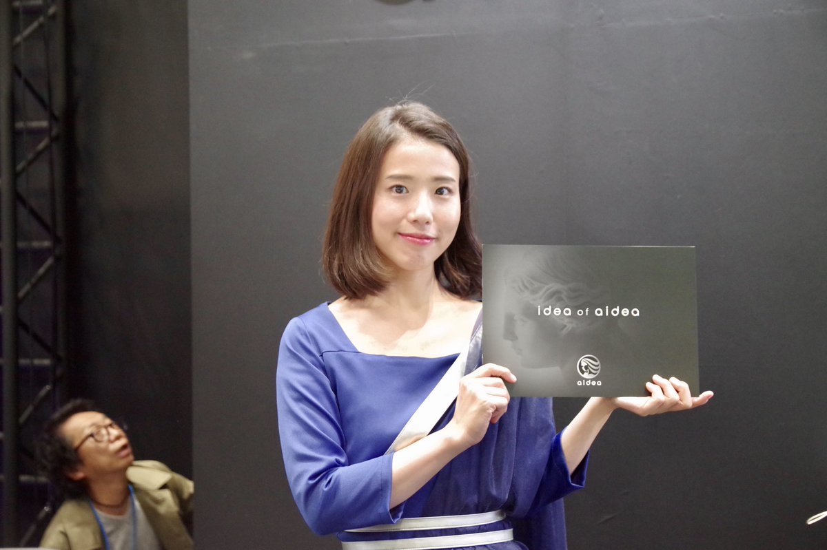 plum1978um's tweet image. ２３日に見れなかった３輪アシスト自転車見てきました👍(3枚は２３日の写真)
電動アシスト自転車、変形するとかカッコエェ☺️

#東京モーターショー2019 
#aidea