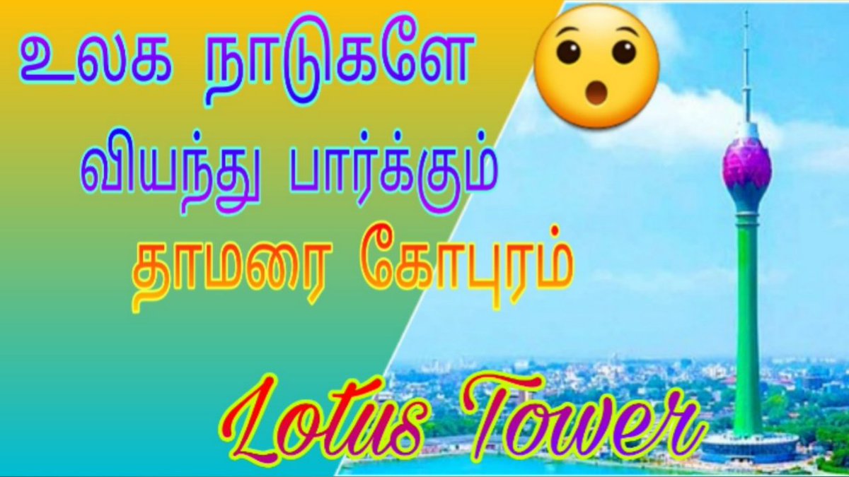 TECHSTUDENTS3's tweet image. TECH STUDENTS YouTube Channel 
2 th video 
youtu.be/mRw-rmPE32I