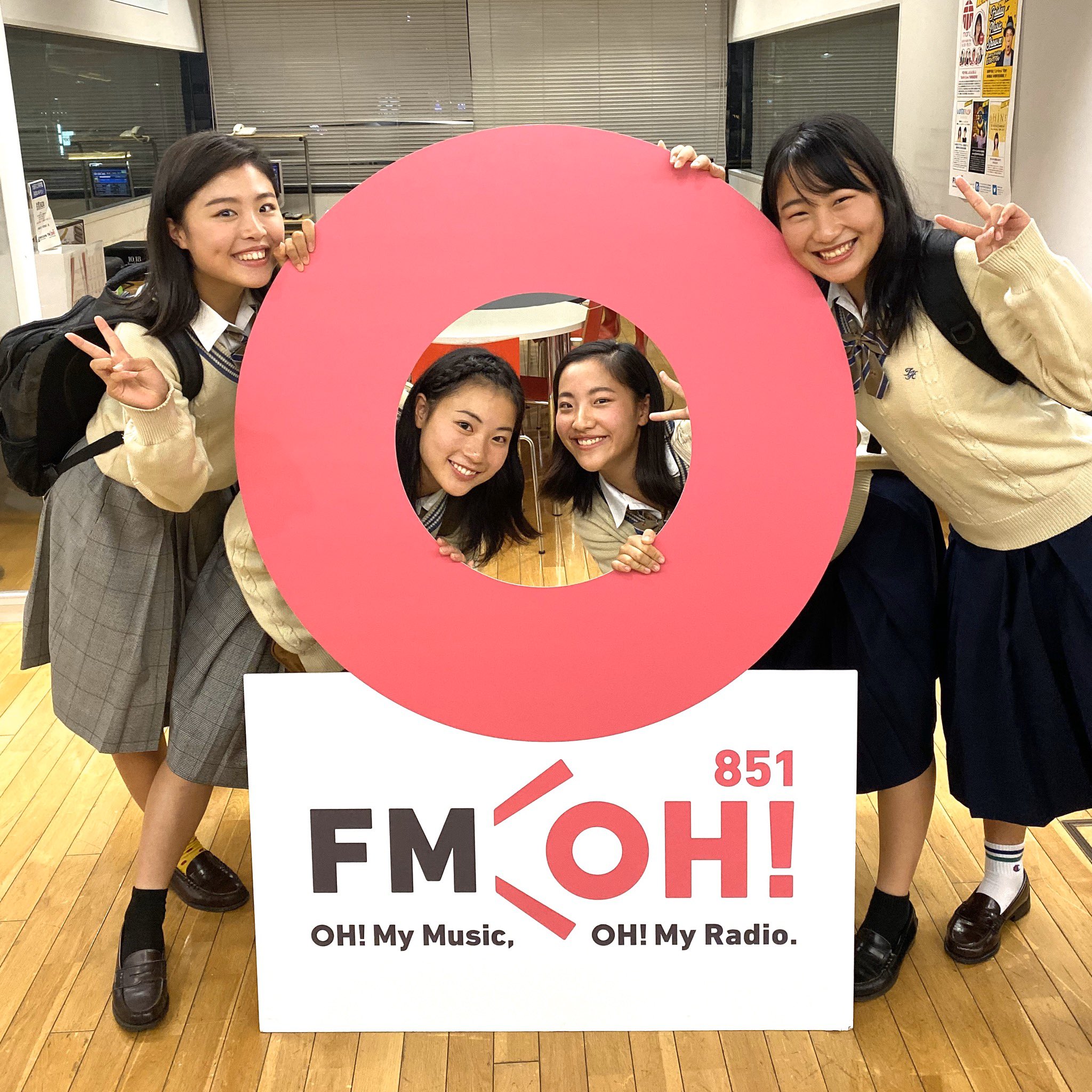 公式 大阪府立 登美丘高校ダンス部 Tdc Fm Oh アカネクラブ 出演ありがとうございました お聞き逃した方も アプリ Radiko のタイムフリー機能で1週間聴けますので是非聴いてください Fm851 Fmoh アカネクラブ 公式 大阪府立 登美丘高校ダンス部 Tdc Fm Oh アカネクラブ 出演ありがとうございました お聞き逃した方も アプリ Radiko のタイムフリー機能で1週間聴けますので是非聴いてください Fm851 Fmoh アカネクラブ