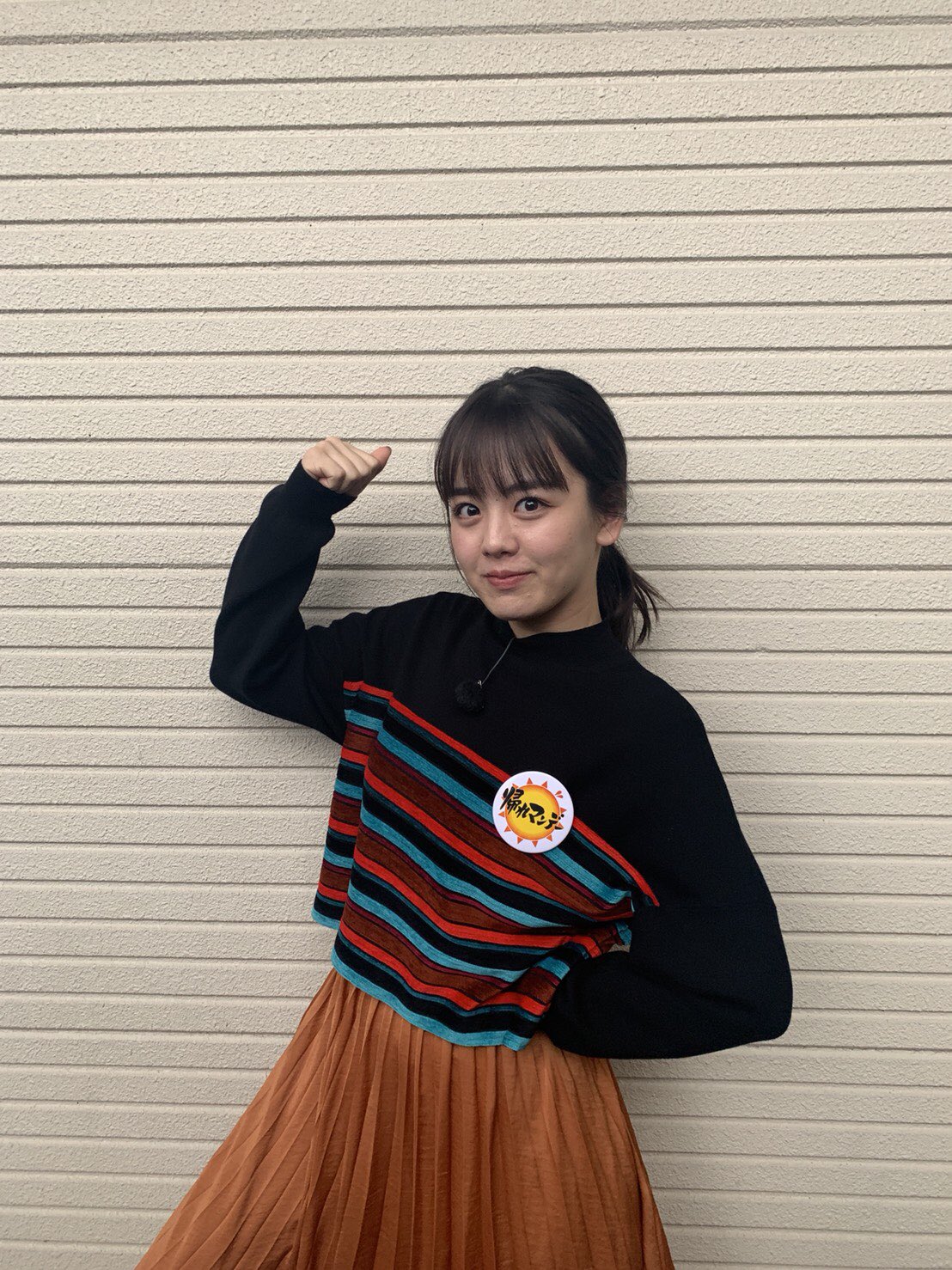伊原六花 遅くなってしまいました いま放送中の 帰れマンデー 参加させていただいてます ぜひ みてください T Co Gwsrdiz2vi Twitter