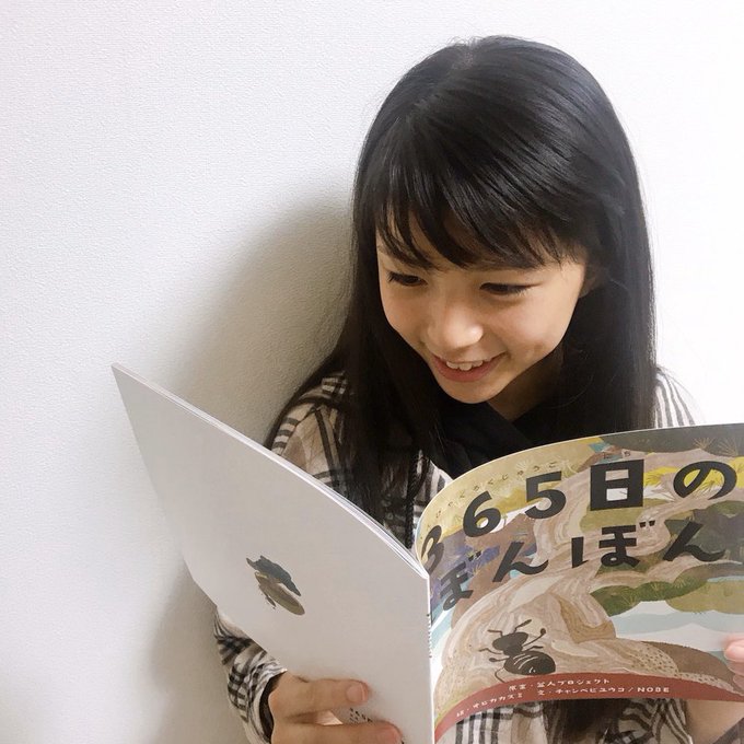 Twitterのコスプレ画像6