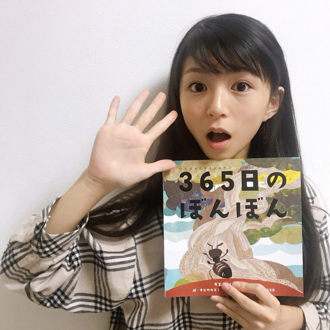 Twitterのコスプレ画像5