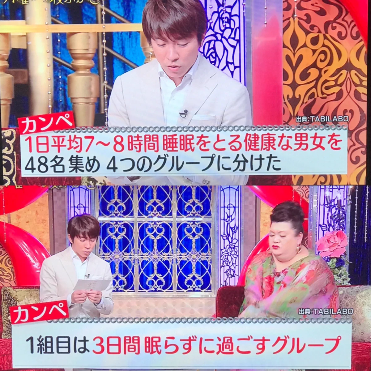 睡眠はやはり大事？6時間以下の睡眠の人は精神と身体能力が低下することが判明！