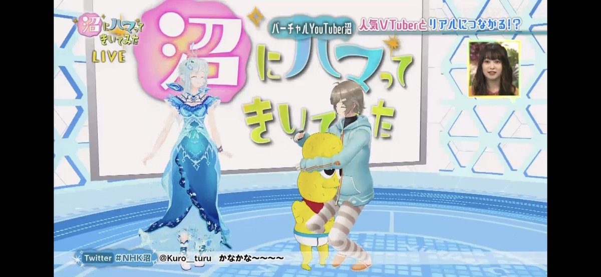 ピーナッツ X ピーナッツくん Hotワード