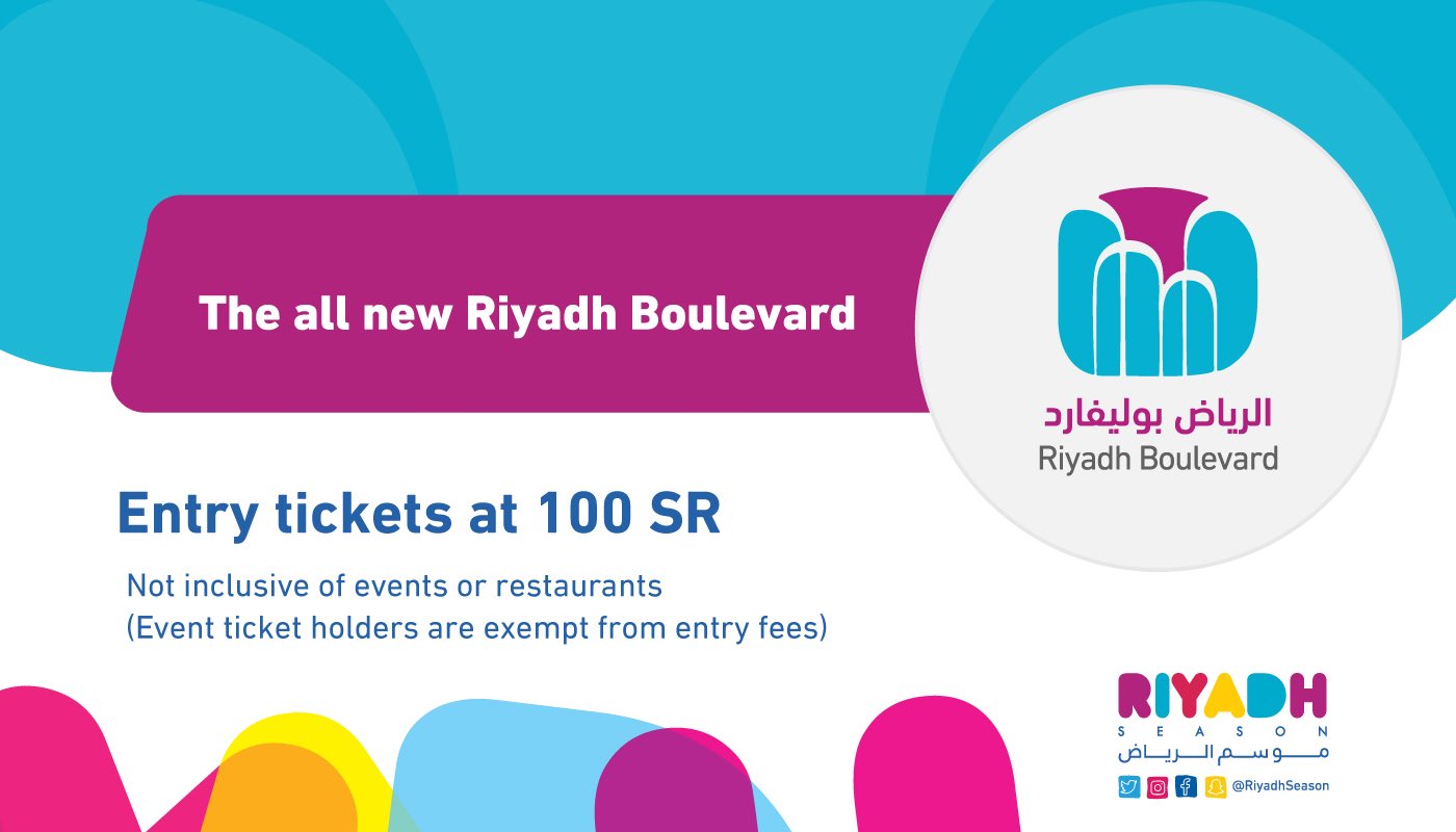 Riyadh season tickets