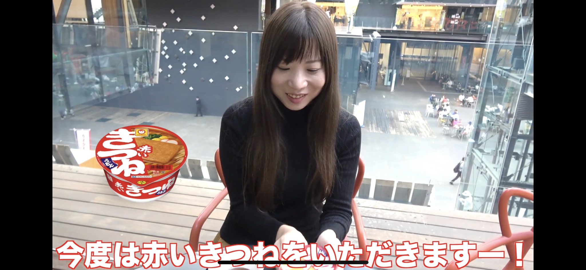 内山ミエ Twitter પર ダイスちゃんの動画で赤いきつねと緑のたぬきカップ麺の新潟イベントの様子がupされてたぁ 楽しそう みんなは どっち派 よかったら動画チェックしてみてねー リツイートもよろしくね B T Co Vfca1whanf 私は