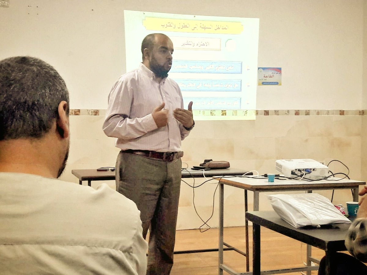 أشكر كل من أمنني على عقله لأكون إضاءة في طريقه، وأسأل الله أن ينفع بنا وأن أكون عند حسن ظن الجميع 🤲