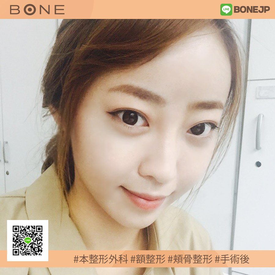 韓国整形外科有名スポット