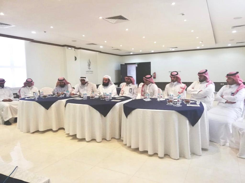 الغرفة التجارية الصناعية بالزلفي