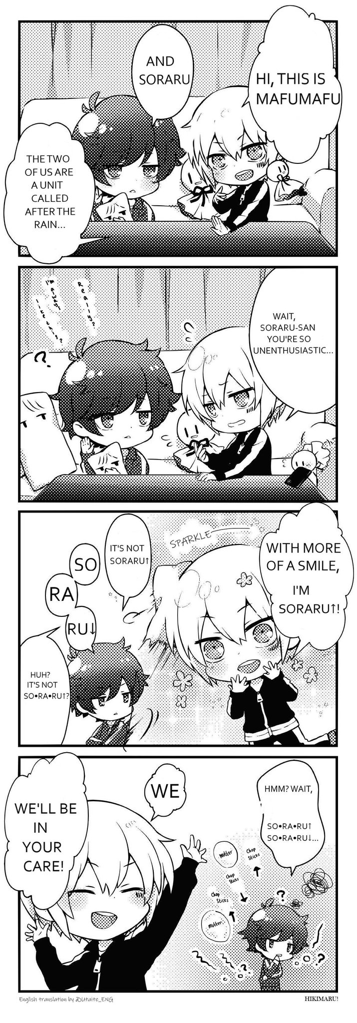 UMIMARU/プロフお読みください　 うらみちお兄さん 8 / 久世岳 - 紀伊國屋書店ウェブストア