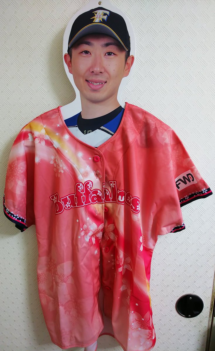 各球団のトンチキグッズが集まる ヘンなプロ野球グッズを手に入れました19 2ページ目 Togetter 各球団のトンチキグッズが集まる ヘンなプロ野球グッズを手に入れました19 2ページ目 Togetter