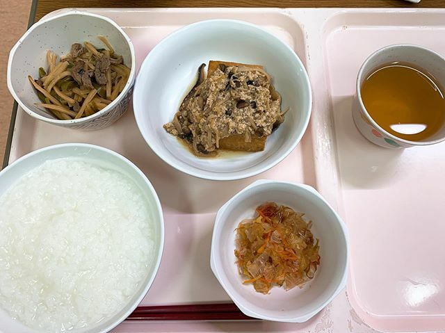 Uzivatel しぎょういつみ Na Twitteru 10月28日 入院3日目 の夕食 入院 後7食目 心疾患 減塩粥食がとっても美味しくて完食したのはこれまでどおり たぶん東京女子医大病院の食事担当がものすごく工夫してるんだと思う ありがたい T Co 6fexbijvur