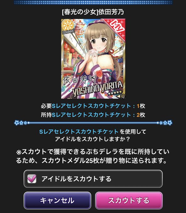 9000円のtwitterイラスト検索結果 9000円のtwitterイラスト検索結果