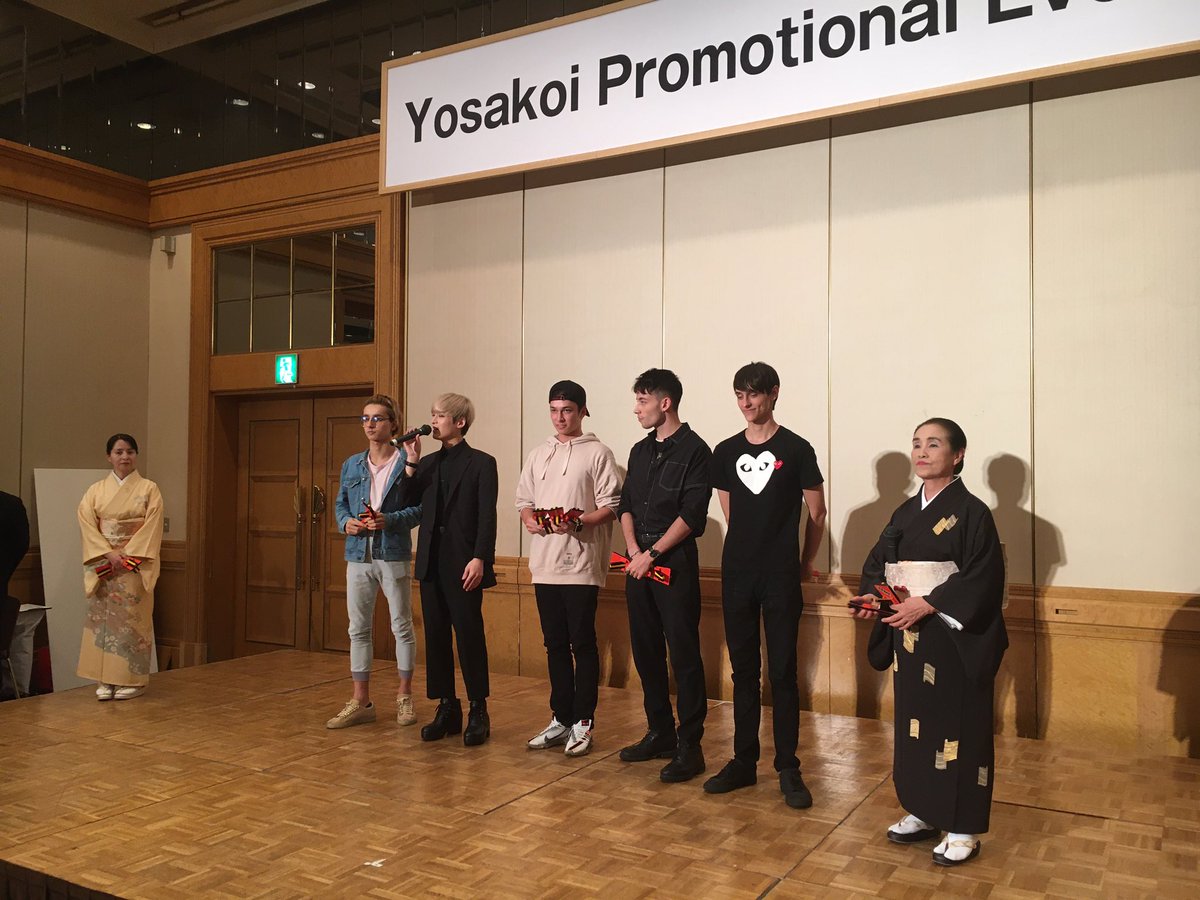 ryomayosakoi's tweet photo. aseboundの登場です。

#2020よさこいで応援プロジェクト実行委員会
#asebound https://t.co/QYLM4SKP8P