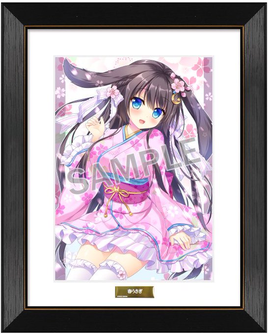 あめとゆき先生のtwitterイラスト検索結果