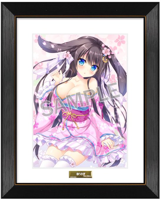 k-books あめとゆき A4ジークレー