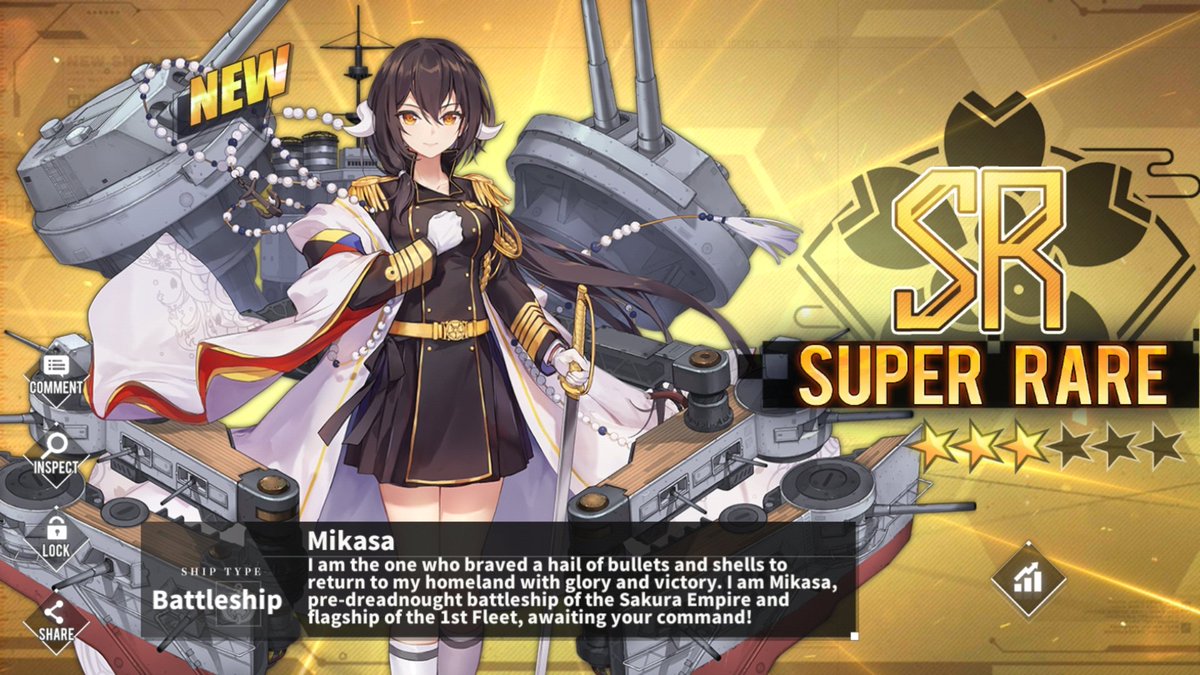 starzeroV2's tweet image. ได้ซะที 
#AzurLane