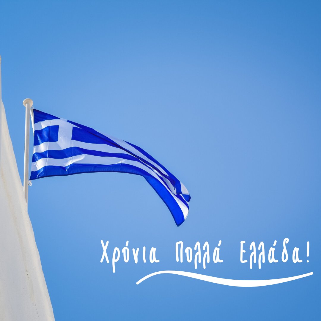 Ιωάννα Καλαντζάκου on X: "Χρόνια πολλά Ελλάδα! Η 28η Οκτωβρίου δεν είναι απλά μια ευκαιρία να τιμήσουμε το ένδοξο παρελθόν μας αλλά ευκαιρία να σκεφτούμε την ενότητα του Ελληνικού λαού και σήμερα! #