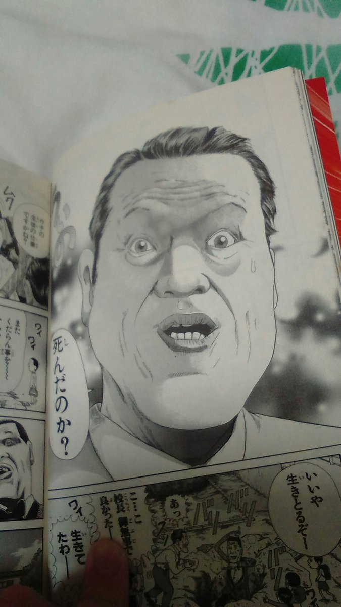 19 10 28 11 19 23 0000