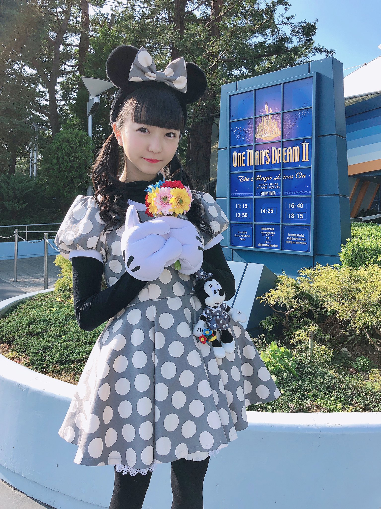 ミニー╱みんとページ ⸜❤︎⸝‍  Dハロ仮装 ウィッグ Dハロ仮装後半☆ Wミニーとアイビー | へんりーさんのにちじょ