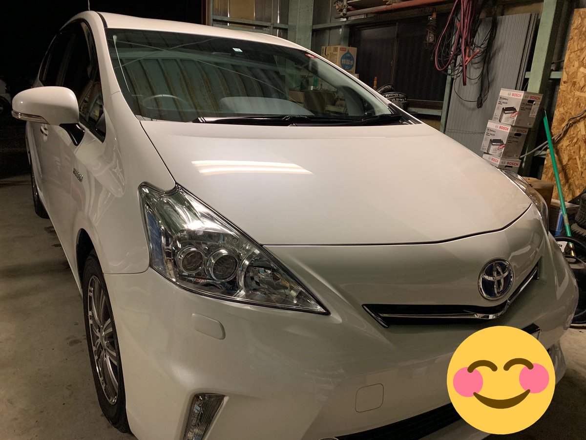 hollycarcoating's tweet photo. ~プリウスα~

🚘1年耐久性ガラスコーティング
🚘ウィンドウフッ素コーティング全面

家族全員が一台してくれるという事で
サービスもいろいろさせてもらいました
元の状態が綺麗でしたので
これからもこの綺麗を維持できるよう
しっかりとコーティングさせてもらいました https://t.co/xb9MnWgC7J