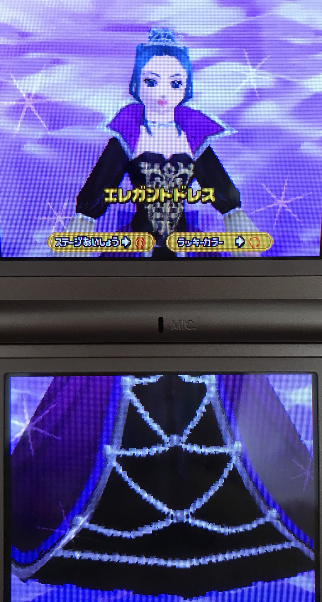 新色追加 専用 オシャレ魔女 ラブandベリー カード ecousarecycling.com