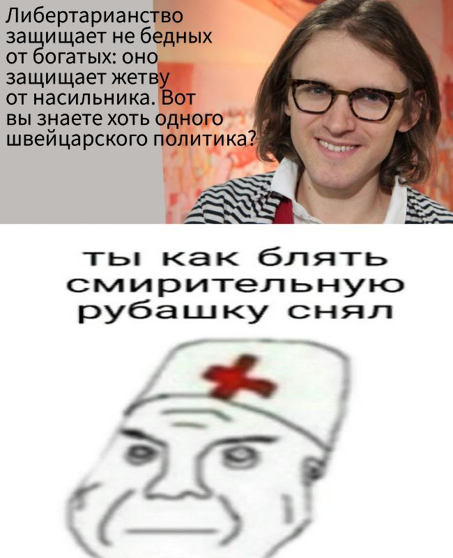 EH9nffQW4AAghvF?format=png&name=900x900