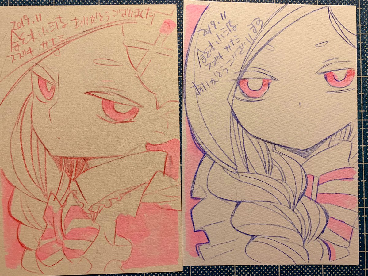 パコキリン 鈴木小波 直筆イラスト 原画 今回も商業単行本に直筆絵つけて切りのいい千円で販売します。こんな