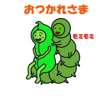 _Zero_plus_'s tweet image. かなり久しぶりにスタンプを作成しました。
昨日作成を終えたのですが、今日リジェクトされてかえってきてました。。。😅
宗教上の理由で販売エリアを絞って下さいとのこと。

今回は豆の助を離れ動物系です。

豆の助スタンプ販売中

store.line.me/stickershop/pr…

＃LINEスタンプ
＃LINE
＃豆
＃ほんわか