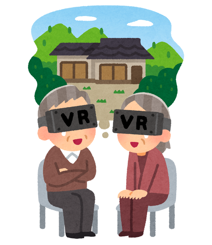 ラック 石鹸で手を洗え در توییتر 凄いな いらすとや ソーシャルvrのイラスト 電脳空間に飛び込んだ人のイラスト 故郷を懐かしむお年寄りのイラスト 手でハートマークを作っている男性のイラスト カテゴリタグがvr 何故