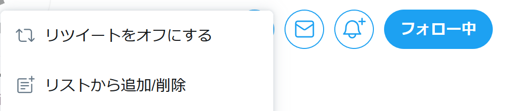 🔃♥ tweet media