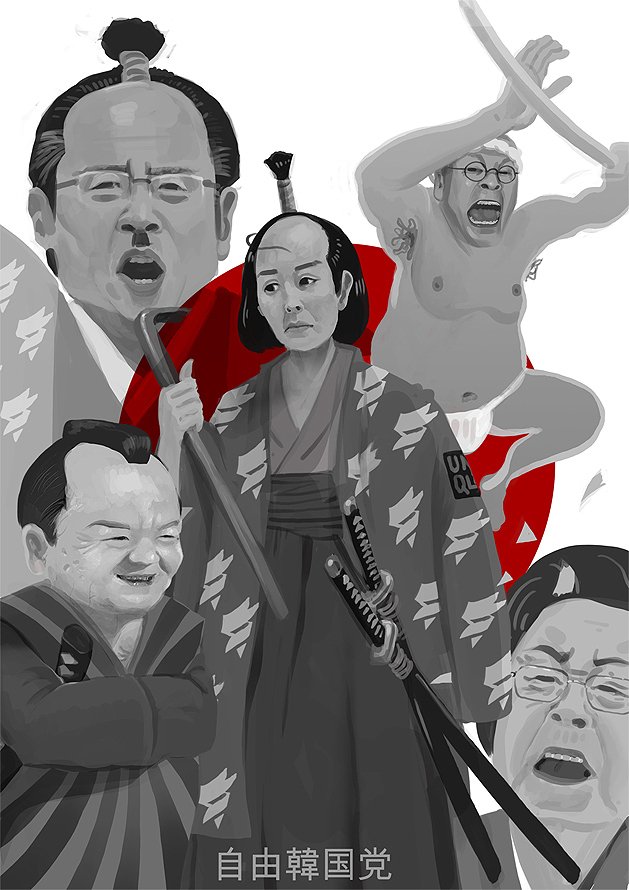 구미(개국본) (@dog63125860) on Twitter photo 