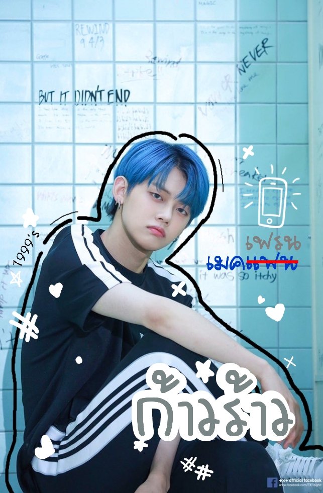 saengwaxseungwu's tweet photo. Come to me ! 💬

ผมก้าวร้าว เมจยอนจุน วง TXT เกิดปี 1999 ครับเพิ่งกลับมาคัมแบ็คแอคนี้ อยากจะเมคเฟรนกับทุกคนนะครับ! ใครอยากมียองจุนไปวิ่งเล่นหน้าทล. ก็มาดิค้าบบบ🤜🤛

, ยพท rt ตามทักครับ / ค่ะ '☠️ https://t.co/Pp3JTE3GgP