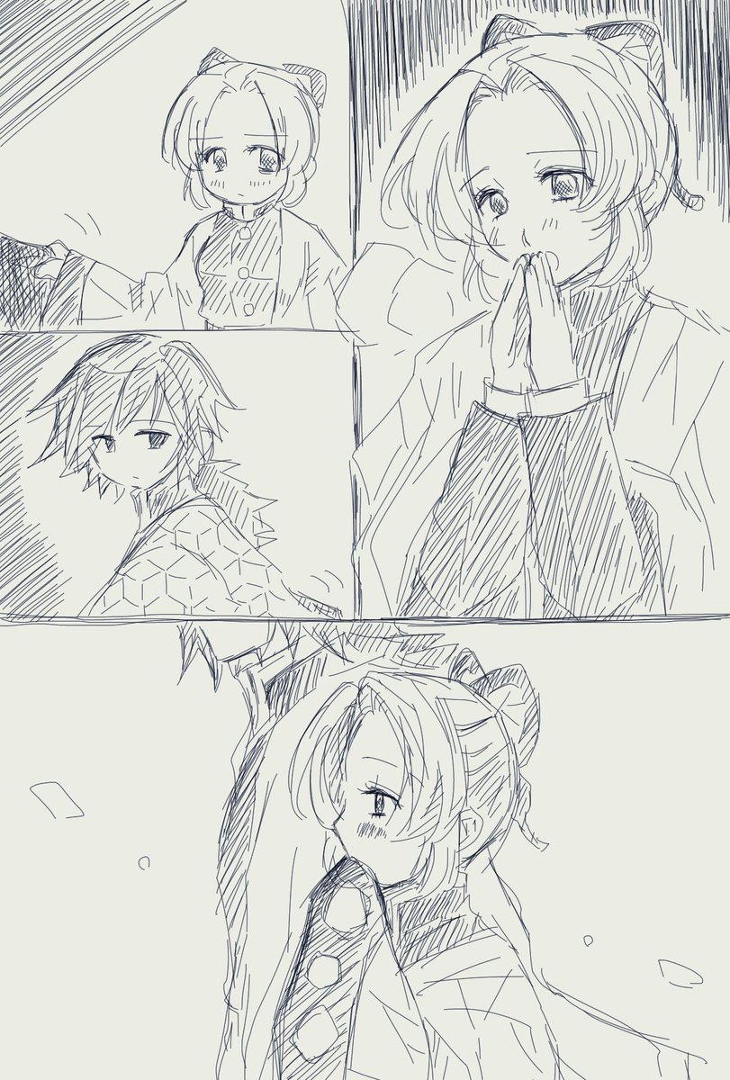 朝晩は冷えますので。温もりをわけてくださいな。 | つきこ さんの