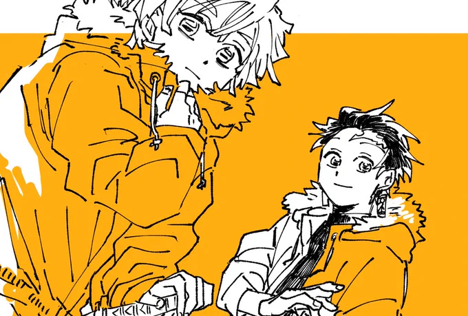 難しい 