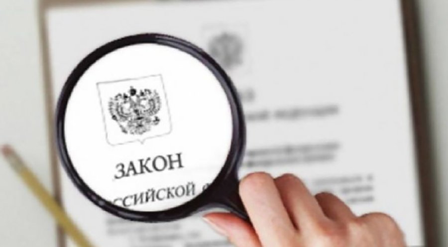 Федеральный закон от 16.10.2019 № 337-ФЗ: расширены права полиции в части объявления гражданам предостережения 
prisonlife.ru/akti/federal/5…