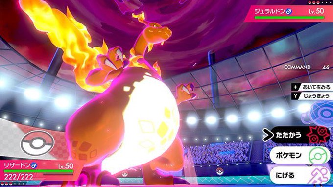 ゴジラのtwitterイラスト検索結果 古い順