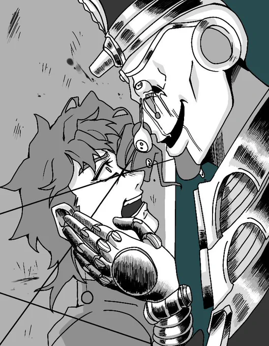 Goretober day 17 : nightmare 