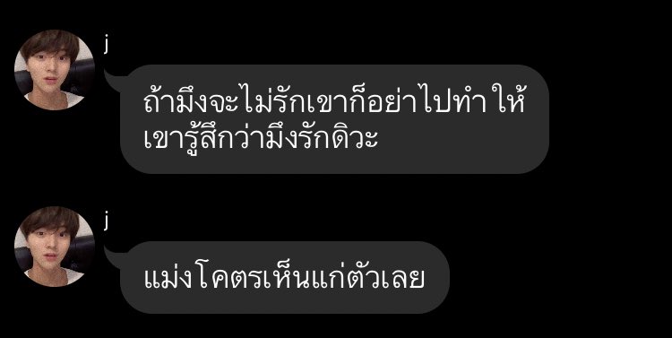 888hyunjingod's tweet photo. ///จะส่งประโยคจากจอยที่ชอบให้กับคนที่รีทวิตครับ///🃏⛓ https://t.co/OcPsD5mFR2