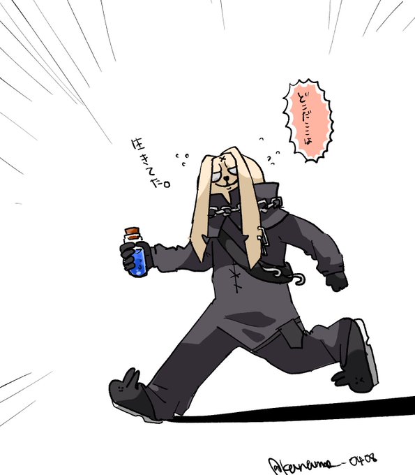 ベスト50 女子 可愛い イラスト フォート ナイト エリート エージェント イラ スト ディズニー画像のすべて