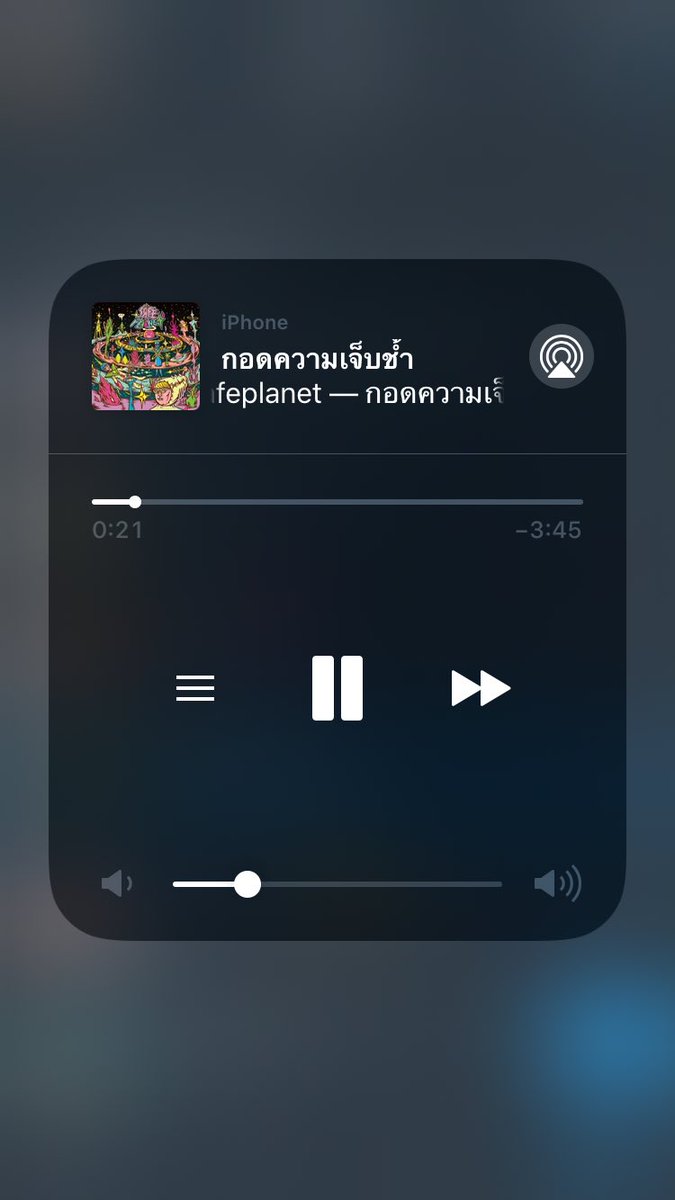 PEAK |นอน😴 tweet media