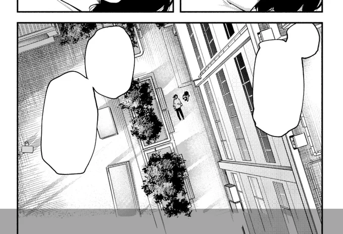 これも… 